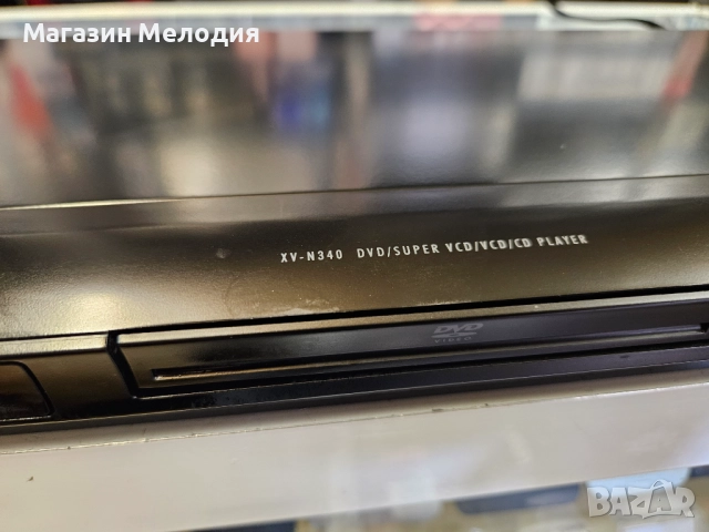 ДВД JVC XV-N340 Отлично техническо състояние, добър външен вид. Чете всички видове дискове, включите, снимка 6 - Друга електроника - 37806804