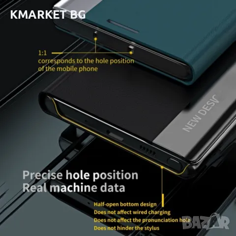 Apple iPhone 15 Pro Max Electroplated /Magnetic Wallet Калъф и Протектор, снимка 4 - Калъфи, кейсове - 47180824