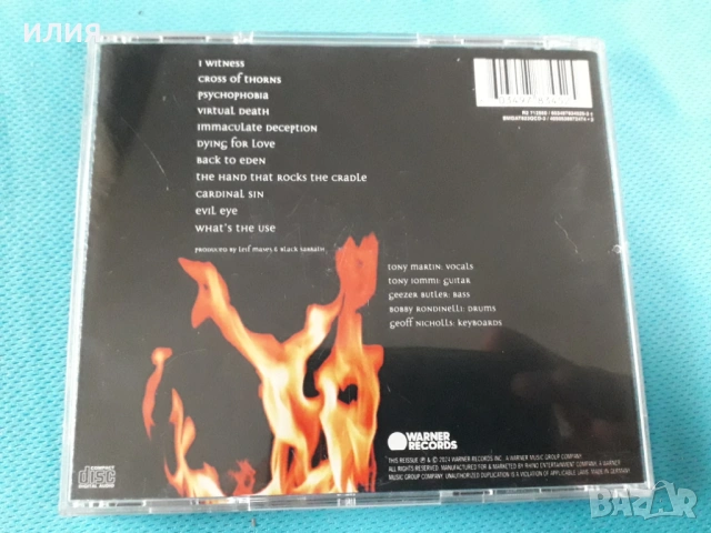 Black Sabbath,Kreator, снимка 4 - CD дискове - 54154643