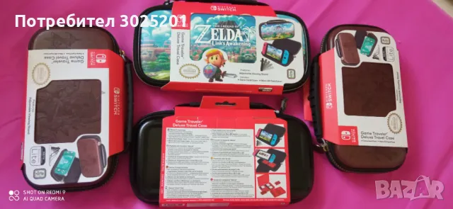 Real Leather Калъфи за съхранение Естествена кожа NINTENDO Switch  19.99 лв., снимка 2 - Портфейли, портмонета - 50033698