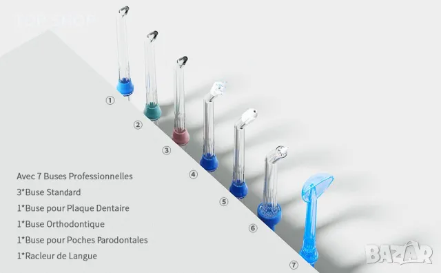 Дентален душ за уста с UV дезинфекция YOUNGDO Dental Jet Water Flosser, снимка 4 - Медицинска апаратура - 48474859