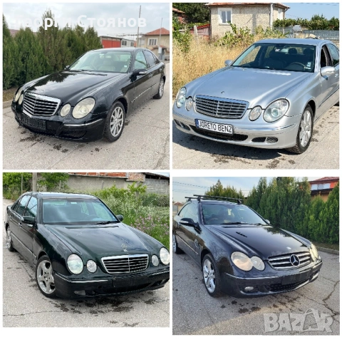 Изкупувам Мерцедеси за части, снимка 5 - Части - 47337922