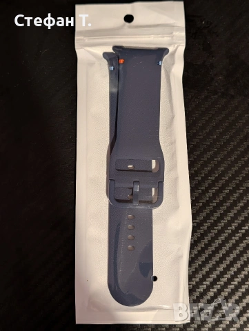 Каишка за Samsung Watch8 44mm - Синя