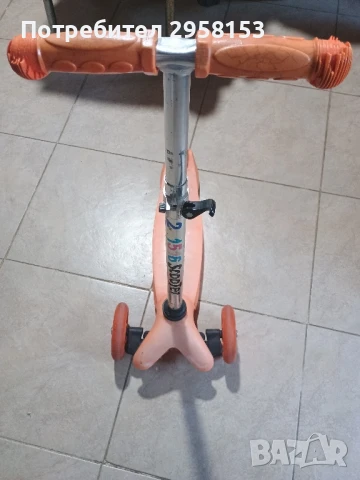 детска тротинетка от 3 до 5 години, снимка 2 - Други - 50585302