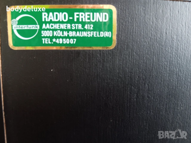 INTERFUNK трилентови тонколони, снимка 3 - Тонколони - 54223491