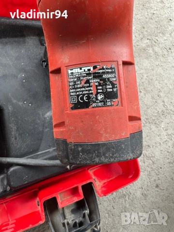 Hilti TE 7-C перфоратор с прахоуловител, снимка 5 - Перфоратори - 53453353