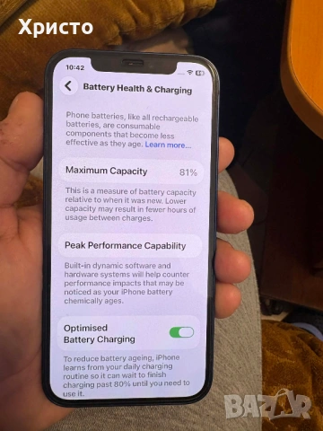 Iphone 12 Blue, 128 GB, снимка 3 - Apple iPhone - 53297658