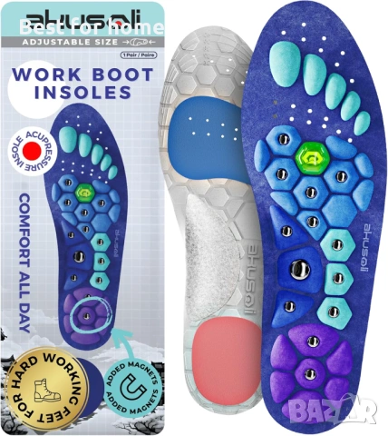 Стелки Akusoli за мъже