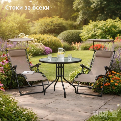Комплект за релаксация на открито: 2 сгъваеми шезлонга с нулева гравитацияи масичка за кафе, снимка 4 - Маси - 53294508