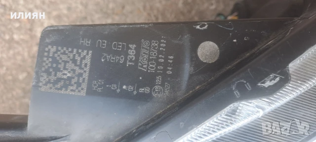 десен фар за Suzuki Sx4 S-Cross Full Led 2017 2018 2019 2020 2021 10018738 , снимка 10 - Части - 50998432