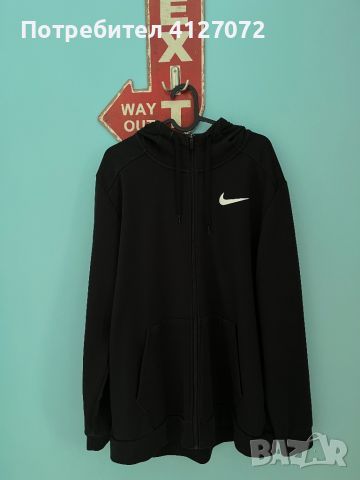 NIKE Горница, снимка 1 - Спортни дрехи, екипи - 46175913