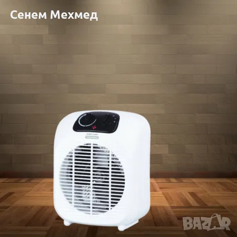 Печка вентилаторна Termomax TX2499, 2400W, снимка 2 - Отоплителни печки - 48290674