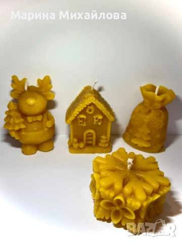 Коледни свещи от 100% чист пчелен восък, снимка 4 - Други - 52662796