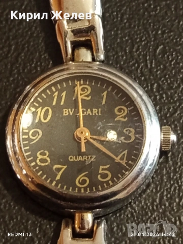Лот 3 броя дамски часовник кварц модерни, маркиви 40120, снимка 2 - Дамски - 54266364