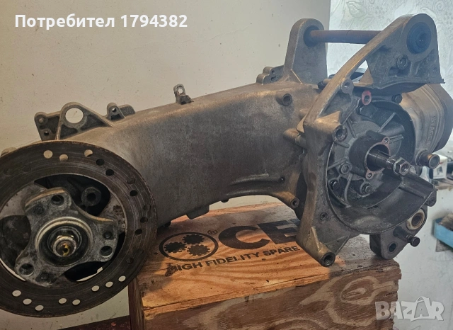 Продава се за Jet force 50cc, снимка 4 - Мотоциклети и мототехника - 53616971