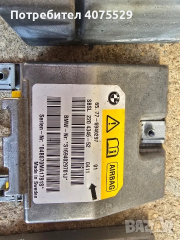 Airbag Sgm bmw e60, снимка 4 - Части - 53846722