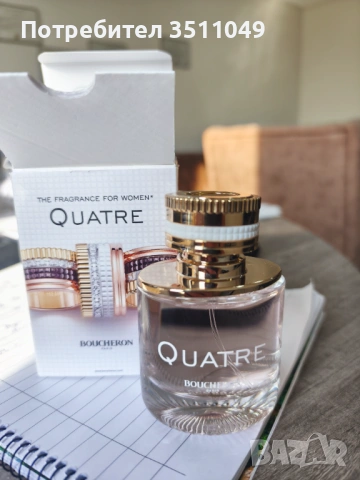 Парфюм Quatre Boucheron 50 ml, снимка 2 - Дамски парфюми - 54301641