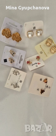 различни обици 