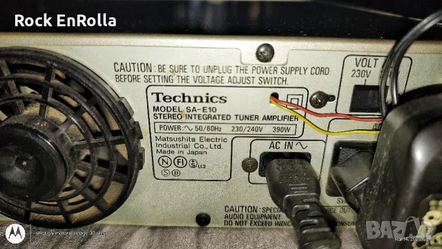 Technics SA E10 усилвател , снимка 13 - Ресийвъри, усилватели, смесителни пултове - 49549982