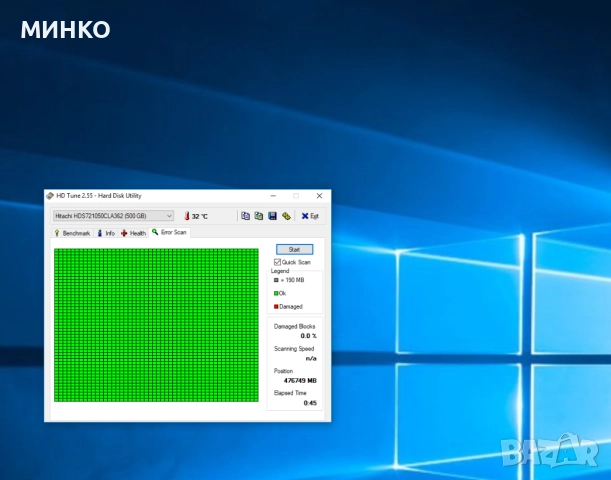 хард дискове 500гб, снимка 6 - Твърди дискове - 51639325