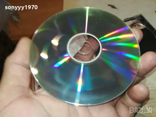 DUSKO KULIS-ORIGINAL CD 2605252021, снимка 14 - CD дискове - 50436004