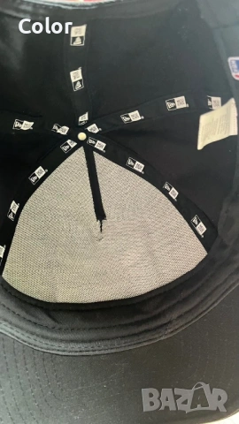 Шапка Chicago Bulls, снимка 5 - Шапки - 53338024