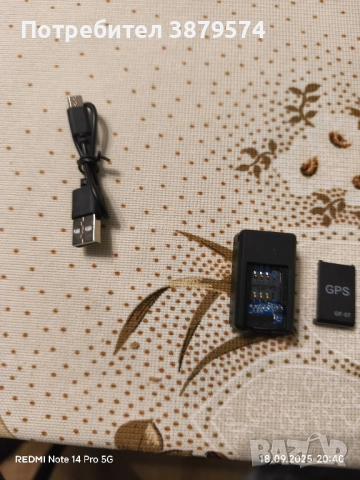 GPS за кола или мотор , снимка 3 - Комплекти за видеонаблюдение - 51772919