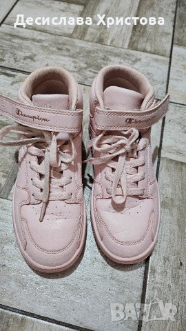 Детски маратонки, снимка 5 - Детски маратонки - 53483179