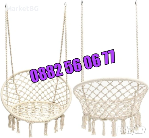 Висяща въжена люлка хамак, висяща градинска люлка, снимка 2 - Градински мебели, декорация  - 53241416
