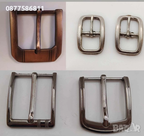 ОРИГИНАЛНА КАТАРАМА ЗА ЧАСОВНИК RAYMOND RONY ТОКА БЪКЕЛ ЧАСОВНИЦИ СТЪКЛО БАТЕРИЯ ПАТЕНТИ, снимка 5 - Каишки за часовници - 50261039