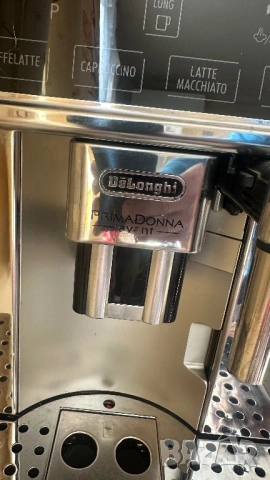 Кафемашина Delonhi prima donna