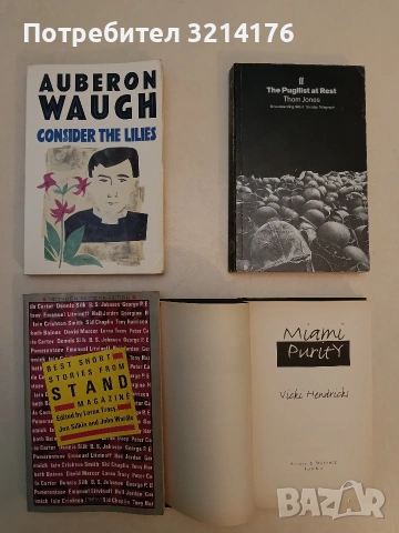 Best Short Stories from Stand Magazine - Lorna Tracy, Jon Silkin, John Wardle