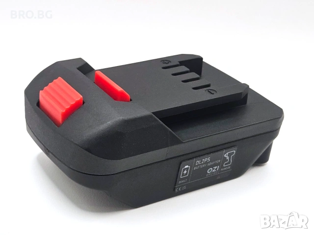 Преходник / адаптер от Dewalt батерия към Parkside инструмент - DL2PS
