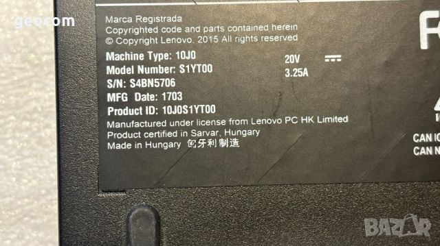 Lenovo ThinkCentre M700 (i5-6500T,8GB,128+500GB,2xDP,COM,Wi-Fi,BTU), снимка 13 - Работни компютри - 45851247