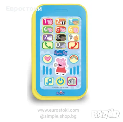 Интерактивна играчка детски смарфон Peppa Pig, снимка 1 - Образователни игри - 46910430