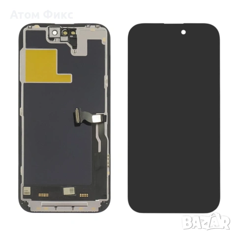 Дисплей за APPLE iPhone 14 Pro ZY-IN CELL FHD