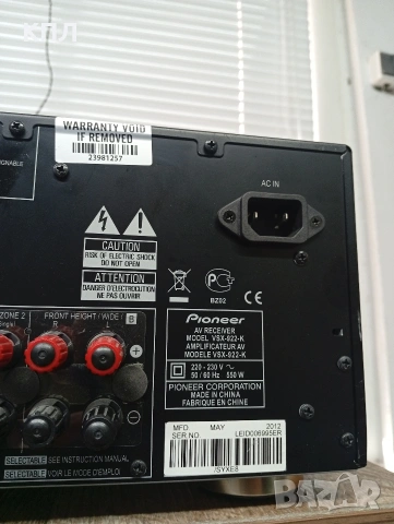 7.2 канален ресивър PIONEER VSX-922K, снимка 12 - Ресийвъри, усилватели, смесителни пултове - 53504886