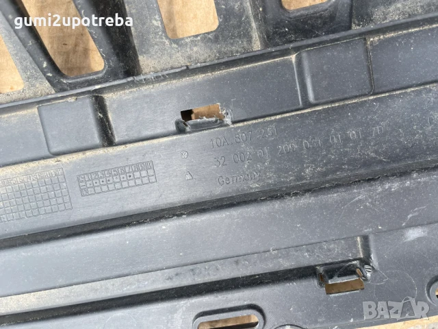 Декоративна Решетка Предна Броня 10A807231 Volkswagen ID.3 E11 pro, снимка 3 - Части - 50878098