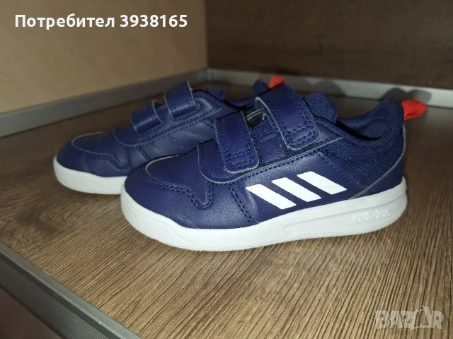 Маратонки Adidas, снимка 1 - Детски маратонки - 47068398