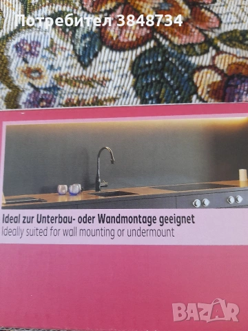 ЛЕД осветление, снимка 3 - Лед осветление - 54109566