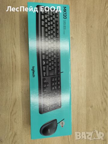 Клавиатура Logitech MK120 CH, снимка 2 - Клавиатури и мишки - 46752697