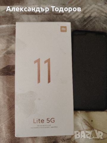  продавам xiaomi 11 Lite 5 G, снимка 5 - Телефони с две сим карти - 46021659