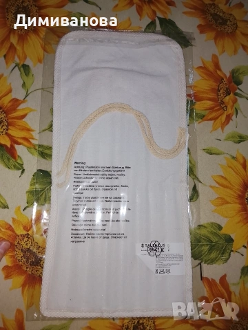 Комплект четки за рисуване - ветрилообразни, снимка 2 - Ученически пособия, канцеларски материали - 53523908