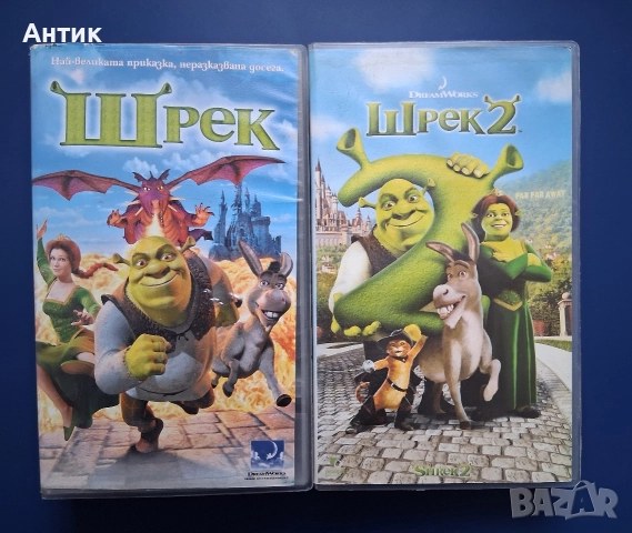 Видеокасети VHS Шрек 1 - 2 Част