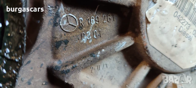 Ръчна скоростна кутия R 169 261 03 01 Mercedes B180 W245 6ск. - 400лв, снимка 5 - Части - 50683929