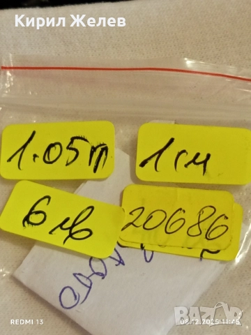 Сребърна обеца с флорален мотив и 8к златно покритие 20686, снимка 10 - Обеци - 52687625