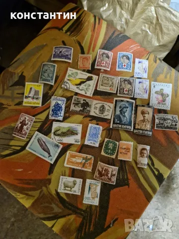 пощенски марки