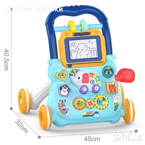 Детска проходилка музикална, Happy Toddlers, синя/розова, снимка 2 - Други - 52069981