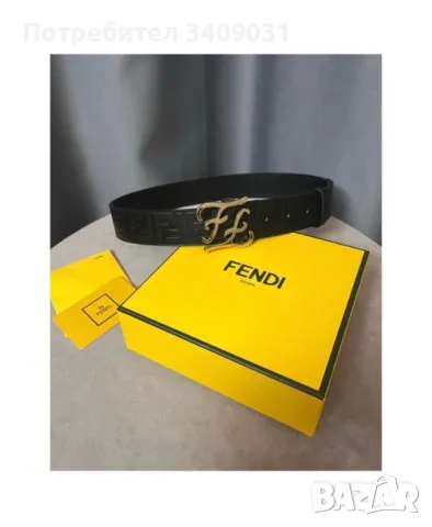 Fendi Дамски колан, снимка 6 - Колани - 47980337