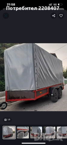 Ремарке за лека каля